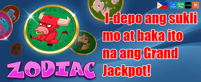 Welcome Mega Boost promotion